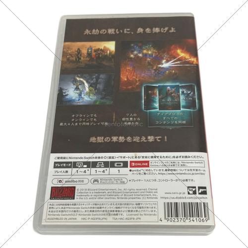 Blizzard Entertainment (ブリザードエンターテイメント) ディアブロIII エターナルコレクション Nintendo Switch用ソフト CERO D (17歳以上対象)