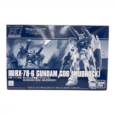 BANDAI (バンダイ) RG 1/144 アカツキガンダム オオワシユニット