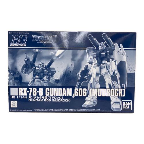 BANDAI (バンダイ) HG 1/144 ガンダム6号機 （マドロック） ガンプラ