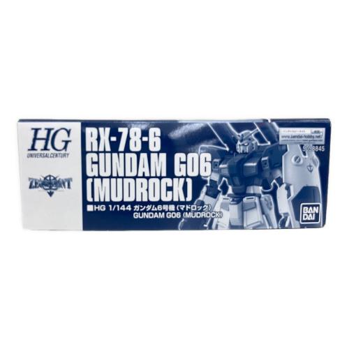 BANDAI (バンダイ) HG 1/144 ガンダム6号機 （マドロック） ガンプラ