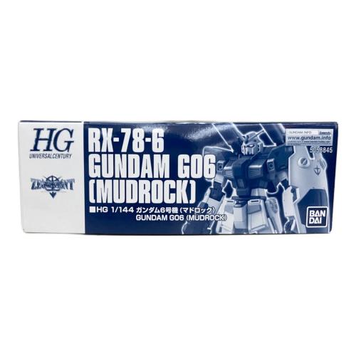 BANDAI (バンダイ) HG 1/144 ガンダム6号機 （マドロック） ガンプラ