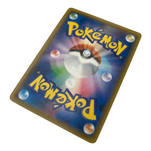 ゲンガー&ミミッキュ ポケモンカード RR