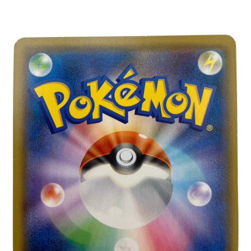 ゲンガー&ミミッキュ ポケモンカード RR