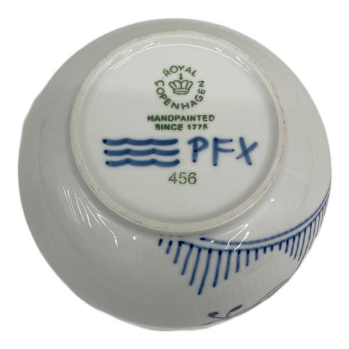 ROYAL COPENHAGEN (ロイヤル・コペンハーゲン) ボウル フルーテッド メガボウル