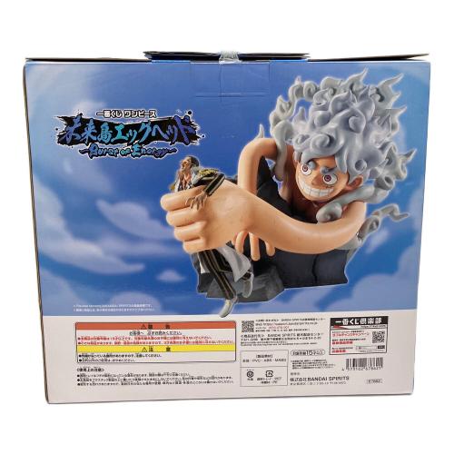 ONE PIECE (ワンピース) ギア5VSボルザリーノ フィギュア A賞 一番くじ