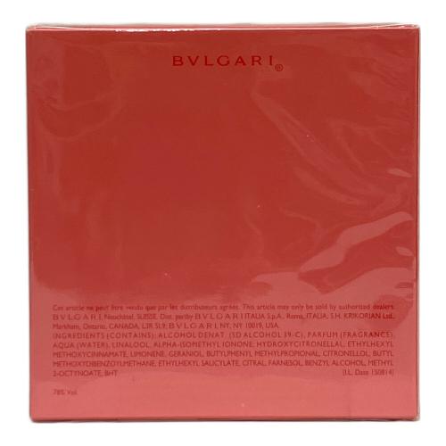 BVLGARI (ブルガリ) オードトワレ 65ml オムニアコーラル
