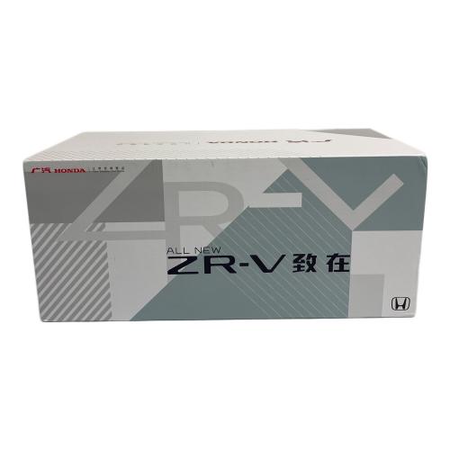 HONDA (ホンダ) ZR-V モデルカー