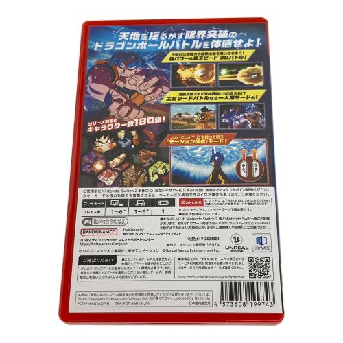 バンダイナムコ DRAGONBALL Sparking ZERO Nintendo Switch2用ソフト CERO A (全年齢対象)