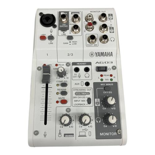 YAMAHA (ヤマハ) ライブストリーミングミキサー AG03MK2 本体のみ