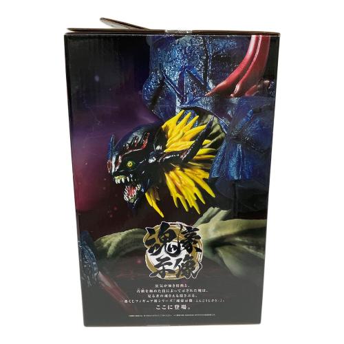 デジモン フィギュア ラストワン賞 一番くじ デジモンシリーズ 光と闇の衝突 ディアボロモン 魂豪示像