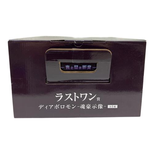 デジモン フィギュア ラストワン賞 一番くじ デジモンシリーズ 光と闇の衝突 ディアボロモン 魂豪示像