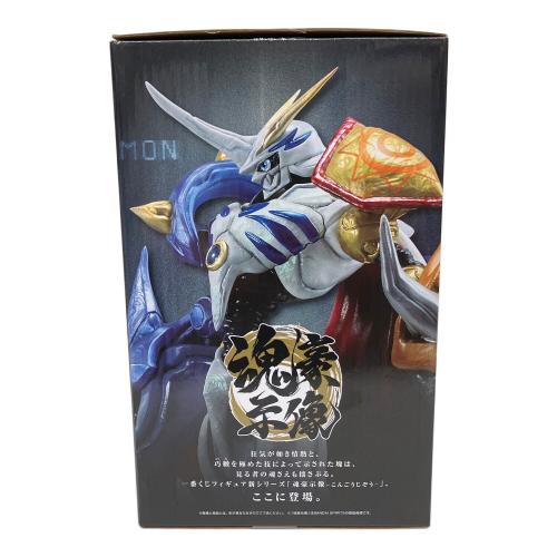 デジモン フィギュア A賞 一番くじ デジモンシリーズ 光と闇の衝突 オメガモン 魂豪示像