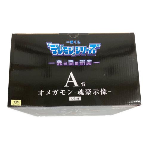 デジモン フィギュア A賞 一番くじ デジモンシリーズ 光と闇の衝突 オメガモン 魂豪示像