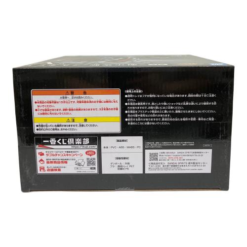 デジモン フィギュア A賞 一番くじ デジモンシリーズ 光と闇の衝突 オメガモン 魂豪示像