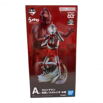 ウルトラマン フィギュア 一番くじ