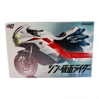 シン・仮面ライダー (シンカメンライダー) フィグゼロ 1/6 仮面ライダー用変形サイクロン号（シン・仮面ライダー） 仮面ライダー