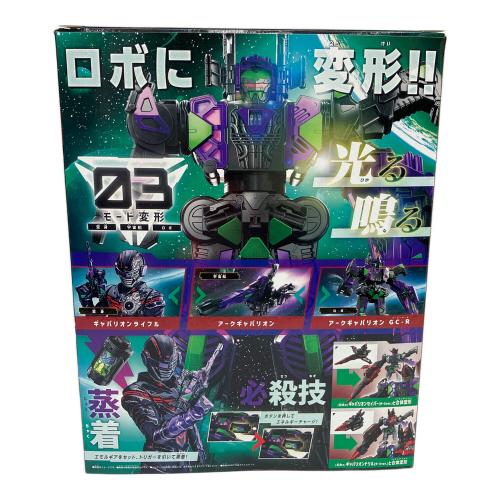 超宇宙刑事ギャバン インフィニティ DXギャバリオンライフル 男の子おもちゃ