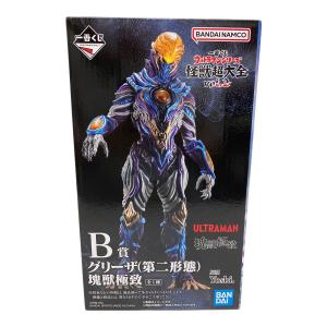 ウルトラマン フィギュア B賞 一番くじ グリーザ(第二形態)