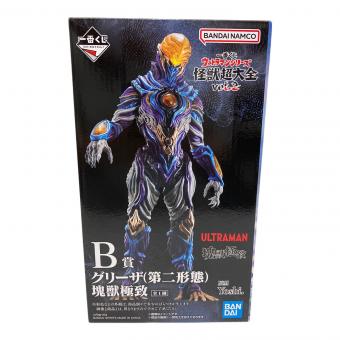 ウルトラマン フィギュア B賞 一番くじ グリーザ(第二形態)