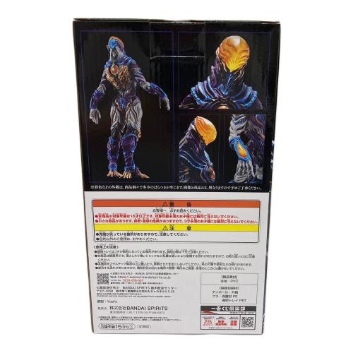ウルトラマン フィギュア B賞 一番くじ グリーザ(第二形態)