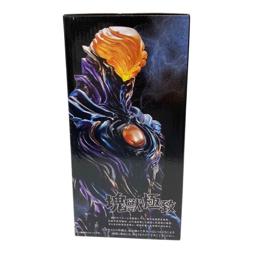 ウルトラマン フィギュア B賞 一番くじ グリーザ(第二形態)