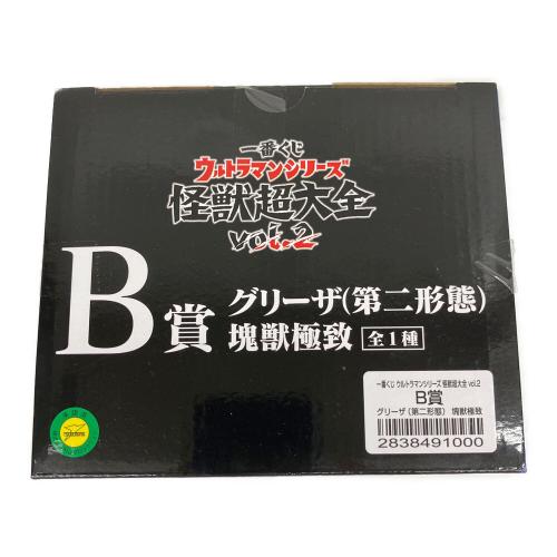 ウルトラマン フィギュア B賞 一番くじ グリーザ(第二形態)