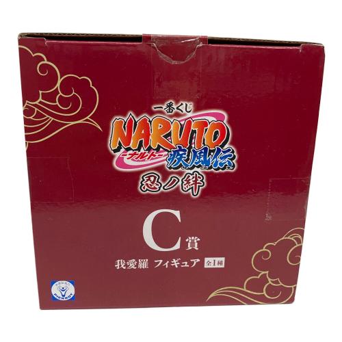 NARUTO (ナルト) 疾風伝 忍の絆 フィギュア C賞 一番くじ 我愛羅
