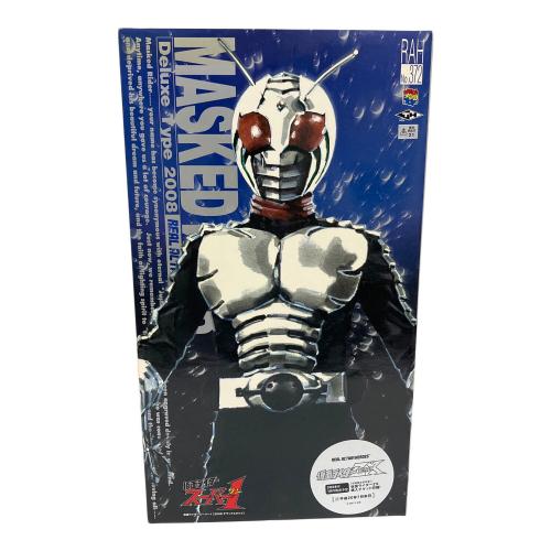 仮面ライダースーパー1 RAH 仮面ライダー MEDICOM TOY