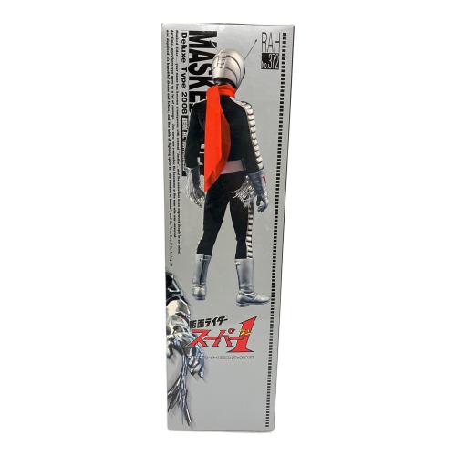 仮面ライダースーパー1 RAH 仮面ライダー MEDICOM TOY