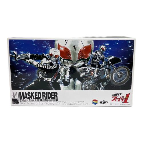 仮面ライダースーパー1 RAH 仮面ライダー MEDICOM TOY