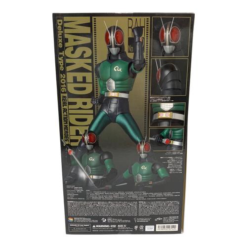 仮面ライダーBLACK RX (カメンライダーブラックアールエックス) RAH 仮面ライダー MEDICOM TOY