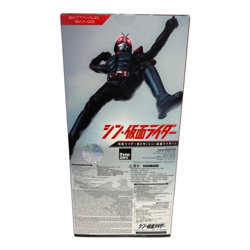 シン・仮面ライダー (シンカメンライダー) フィグゼロ 1/6 仮面ライダー第2号 (シン・仮面ライダー) 仮面ライダー