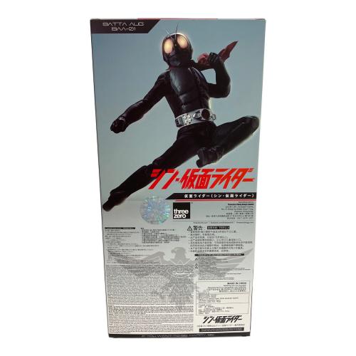 シン・仮面ライダー (シンカメンライダー) フィグゼロ 1/6 仮面ライダー (シン・仮面ライダー) 仮面ライダー