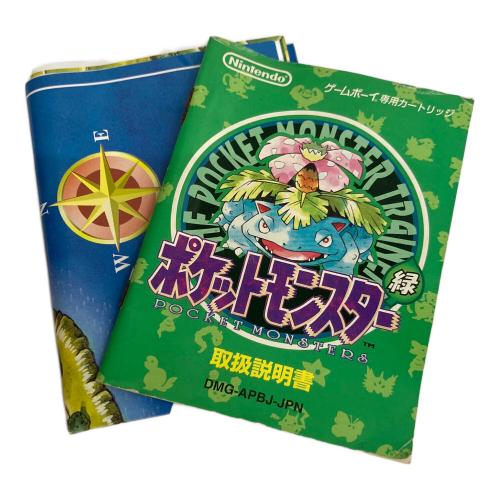 Nintendo (ニンテンドー) ポケットモンスター緑 ゲームボーイ用ソフト 00A -