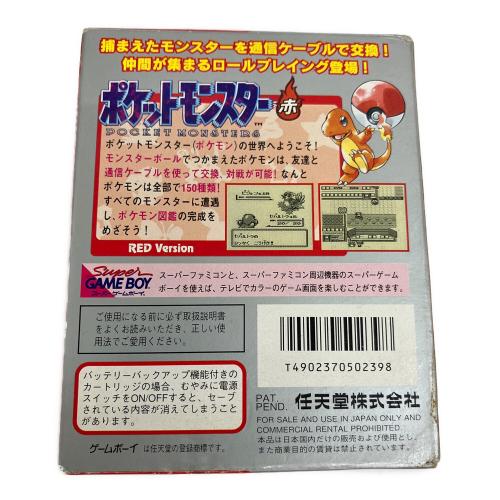 Nintendo (ニンテンドー) ポケットモンスター赤 ゲームボーイ用ソフト 22A -