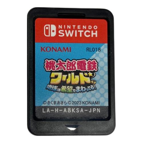 コナミデジタルエンタテインメント 桃太郎電鉄ワールド ~地球は希望でまわってる!~ Nintendo Switch用ソフト CERO A (全年齢対象)