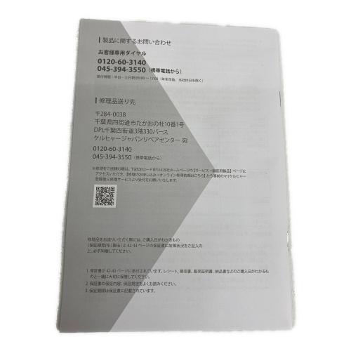 Karcher (ケルヒャー) 高圧洗浄機 OC5 HANDY PLUS CB
