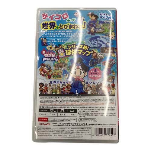 コナミデジタルエンタテインメント 桃太郎電鉄ワールド ~地球は希望でまわってる!~ Nintendo Switch用ソフト CERO A (全年齢対象)