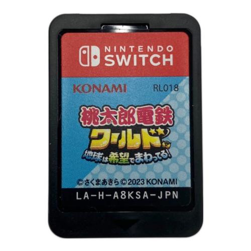 コナミデジタルエンタテインメント 桃太郎電鉄ワールド ~地球は希望でまわってる!~ Nintendo Switch用ソフト CERO A (全年齢対象)