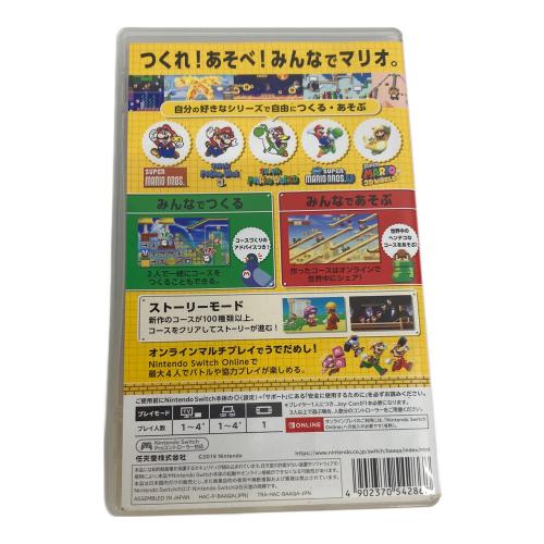 任天堂 (ニンテンドウ) スーパーマリオメーカー2 Nintendo Switch用ソフト CERO A (全年齢対象)
