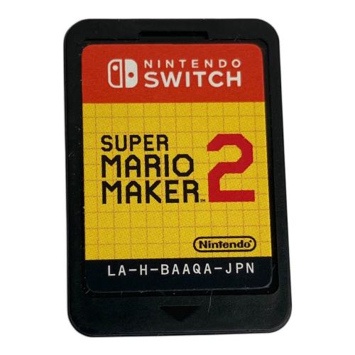 任天堂 (ニンテンドウ) スーパーマリオメーカー2 Nintendo Switch用ソフト CERO A (全年齢対象)