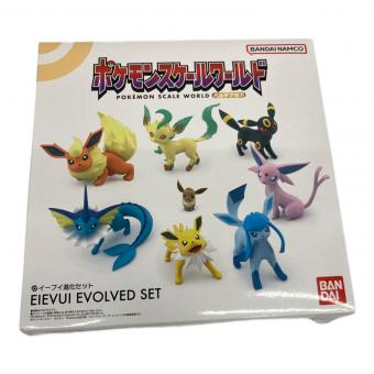 ポケモンスケールワールド ポケモングッズ イーブイ進化セット