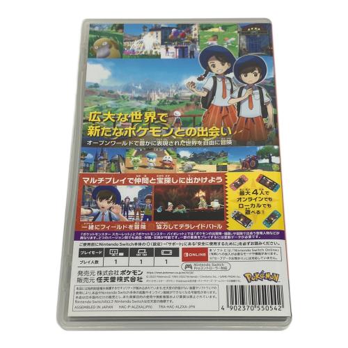 任天堂 (ニンテンドウ) ポケットモンスター スカーレット Nintendo Switch用ソフト CERO A (全年齢対象)