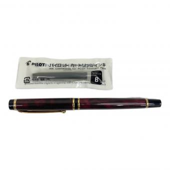 PILOT (パイロット) 万年筆 FG-1MR グランセ