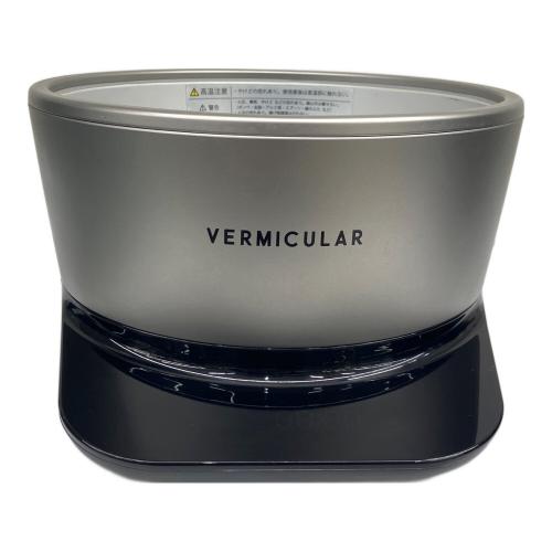 VERMICULAR (バーミキュラ) ライスポット PH23A-SV｜トレファクONLINE