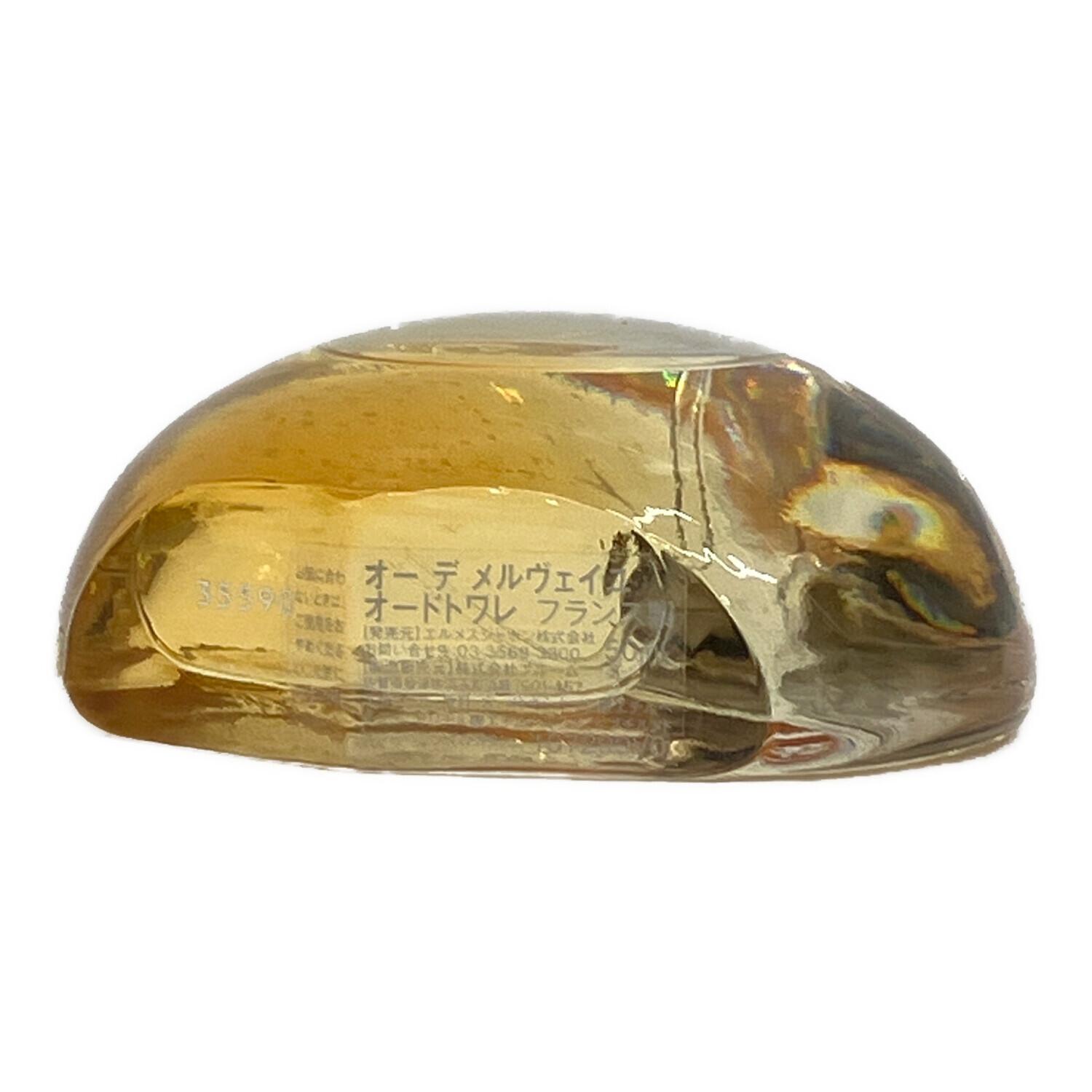 HERMES (エルメス) オードトワレ 50ml 残量80%-99% オーデメルヴェイユ