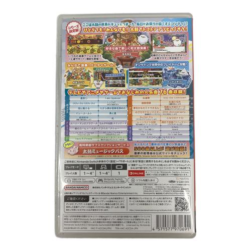 BANDAI (バンダイ) 太鼓の達人 ドンダフルフェスティバル Nintendo Switch用ソフト CERO A (全年齢対象)