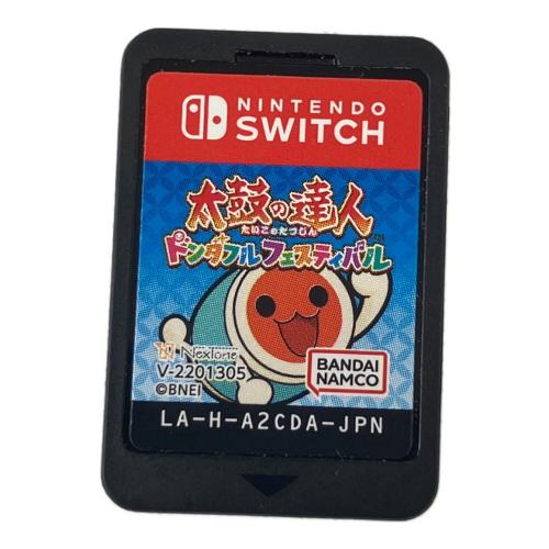 BANDAI (バンダイ) 太鼓の達人 ドンダフルフェスティバル Nintendo Switch用ソフト CERO A (全年齢対象)