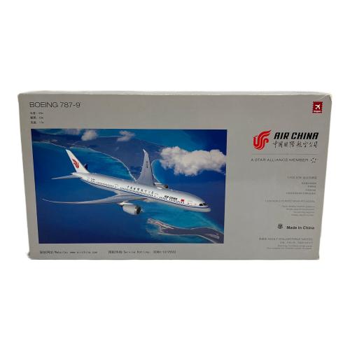 AIR CHINA B787-9 模型 1/200
