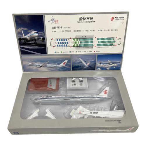 AIR CHINA B787-9 模型 1/200